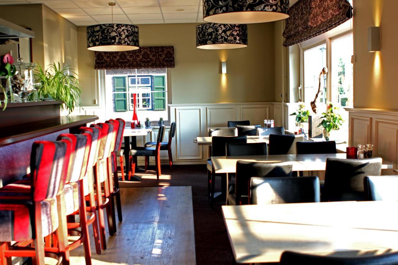 Restaurant Oolderhof Bv Ξενοδοχείο Roermond Εξωτερικό φωτογραφία
